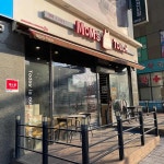 맘스터치 평택소사벌점 - 평택 버거, 치킨 맛집 - 다이닝코드