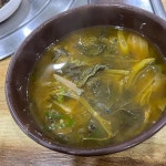 하늘나라식당 - 충주 한식 맛집 | 다이닝코드, 빅데이터 맛집검색