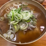 동해해물탕 - 서울역 해물탕, 해물찜 맛집 | 다이닝코드, 빅데이터 맛집검색