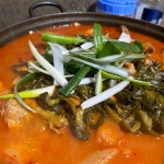 봉스시 - 신정동 스시 맛집 | 다이닝코드, 빅데이터 맛집검색