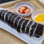샐러디 동대문역점 - 동대문 샐러드, 우삼겹 맛집 | 다이닝코드, 빅데이터 맛집검색