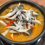보국가든 - 청주 한식 맛집 | 다이닝코드, 빅데이터 맛집검색