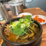 엉터리해장국 둔산점 - 대전둔산동 해장국, 뼈해장국 맛집 - 다이닝코드