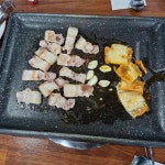 오성식당 - 안성 삼겹살, 닭볶음탕 맛집 - 다이닝코드