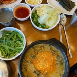 정원갈비 - 평택 돼지갈비, 갈비 맛집 | 다이닝코드, 빅데이터 맛집검색