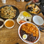 카페호미 - 장성 카페, 쌍화차 맛집 | 다이닝코드, 빅데이터 맛집검색