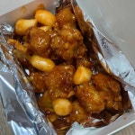 닭강정 와삭통통 영통점 - 영통 닭강정, 후라이드 맛집 - 다이닝코드