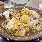 금성반점 - 고령 중식당 맛집 | 다이닝코드, 빅데이터 맛집검색