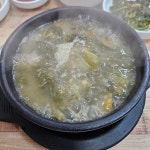 내고향추어탕 - 울산중구 돈까스, 추어탕 맛집 - 다이닝코드