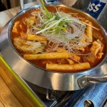 야간매점 - 안양 술집, 매운갈비찜 맛집 | 다이닝코드, 빅데이터 맛집검색