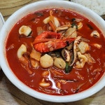 금강나루 - 공주 닭볶음탕, 오리요리 맛집 | 다이닝코드, 빅데이터 맛집검색