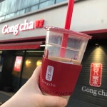 공차 광주금호점 - 광주서구 찻집, 밀크티 맛집 | 다이닝코드, 빅데이터 맛집검색