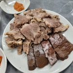 구구식당 - 의령 낙지볶음, 표고버섯 맛집 | 다이닝코드, 빅데이터 맛집검색