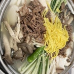 스타벅스 현대목동점 - 현대목동 콜드브루, 커피 맛집 | 다이닝코드, 빅데이터 맛집검색