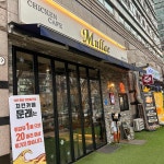 치킨카페 문래, 깔끔한 튀김옷에 맛깔스러운 치킨의 정석! - AI 딩코의 맛집 공략