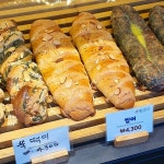 빵굽는나라 - 신탄진역 빵 맛집 | 다이닝코드, 빅데이터 맛집검색