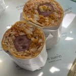 엘수에뇨 - 덕성여대 부리또 맛집 - 다이닝코드