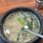 시장순대 - 해미읍성 순대국, 병천순대 맛집 - 다이닝코드