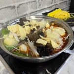 소문난 매운떡볶이 - 경성대 떡볶이, 매운떡볶이 맛집 | 다이닝코드, 빅데이터 맛집검색