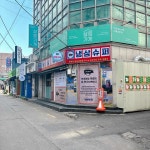 의정부냉삼슈퍼 - 의정부 고깃집, 한식당 맛집 | 다이닝코드, 빅데이터 맛집검색
