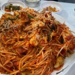 추억만들기 - 동해 아구찜 맛집 - 다이닝코드