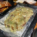 도야족발 - 양산 족발, 보쌈 맛집 | 다이닝코드, 빅데이터 맛집검색