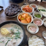 영천돼지국밥 - 경주 돼지국밥, 국밥 맛집 - 다이닝코드