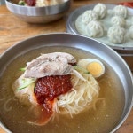 가야밀면 - 양산 밀면, 비빔밀면 맛집 - 다이닝코드