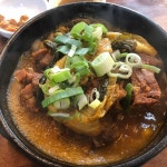 몬몬 - 수영 이자카야, 카레 맛집 | 다이닝코드, 빅데이터 맛집검색