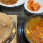 추어명가 세종점 - 세종 추어탕, 가마솥밥 맛집 | 다이닝코드, 빅데이터 맛집검색