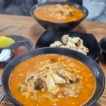 떡볶당 시흥월곶점 - 월곶 떡볶이, 분식 맛집 | 다이닝코드, 빅데이터 맛집검색