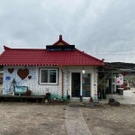 철원포크타운 - 철원 삼겹살, 정육식당 맛집 | 다이닝코드, 빅데이터 맛집검색