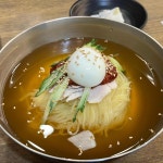 본가제일면가 - 남산동 밀면, 만두 맛집 | 다이닝코드, 빅데이터 맛집검색