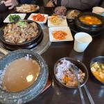 라브리랑스 - 대연동 디저트, 카페 맛집 | 다이닝코드, 빅데이터 맛집검색