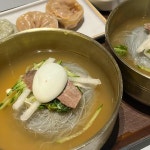 한솔냉면 더현대서울 - 여의도 냉면 맛집 | 다이닝코드, 빅데이터 맛집검색