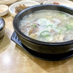 밀가 - 전주 한식, 감자탕 맛집 | 다이닝코드, 빅데이터 맛집검색