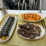 주부리 - 이수역 떡볶이, 분식 맛집 | 다이닝코드, 빅데이터 맛집검색