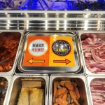 신대방역 고기무한리필 맛집 Top1 - 다이닝코드