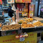 천하일미닭강정 - 까치산역 닭강정, 옛날통닭 맛집 | 다이닝코드, 빅데이터 맛집검색
