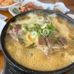 방이역 테마별 맛집 추천 - 다이닝코드, 빅데이터 맛집검색