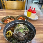 맹산막국수 - 대전오류동 막국수, 칼국수 맛집 | 다이닝코드, 빅데이터 맛집검색