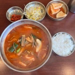 바른생각병원 음식 랭킹 - 다이닝코드