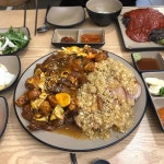 김천 보쌈 맛집 Top33 - 다이닝코드