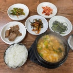 경상북도 의성군 다인면 맛집 Top50 - 다이닝코드