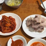 장수보쌈 - 광장시장 보쌈, 보쌈김치 맛집 - 다이닝코드