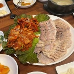 전라남도 순천시 봉화로 235 주소 검색 결과 1곳 - 다이닝코드