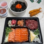 육회한연어 대학로점 - 대학로 연어, 육회 맛집 | 다이닝코드, 빅데이터 맛집검색