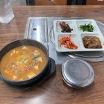 성수 테마별 맛집 추천 - 다이닝코드, 빅데이터 맛집검색