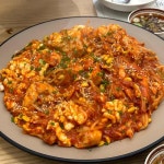 또또아구찜 - 첨단 아구찜, 섞어찜 맛집 | 다이닝코드, 빅데이터 맛집검색