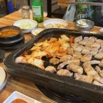 제주화산석돌판구이 - 인천서구 삼겹살, 고기집 맛집 | 다이닝코드, 빅데이터 맛집검색